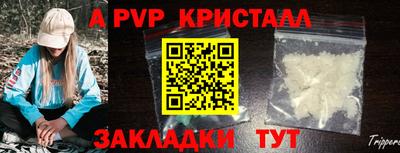 не бодяженный Новокубанск