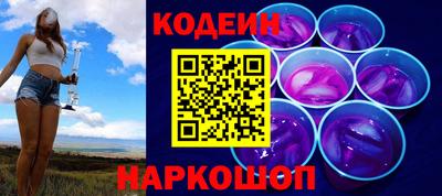 гашик Новозыбков