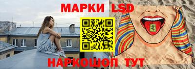 не бодяженный Новокубанск