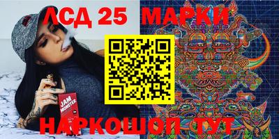 не бодяженный Новокубанск