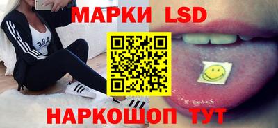 не бодяженный Новокубанск