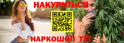не бодяженный Новокубанск