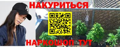 не бодяженный Новокубанск