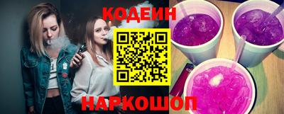 не бодяженный Новокубанск