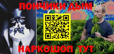 не бодяженный Новокубанск