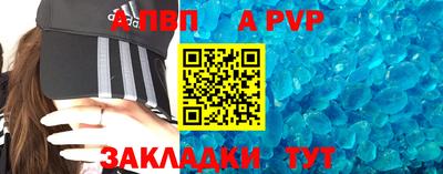 не бодяженный Новокубанск
