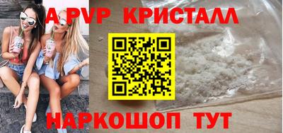не бодяженный Новокубанск