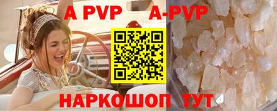 не бодяженный Новокубанск