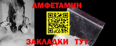 не бодяженный Новокубанск