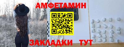 не бодяженный Новокубанск