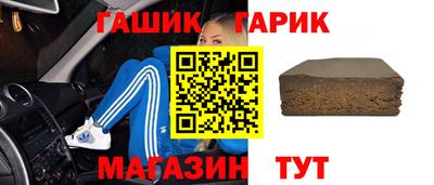 не бодяженный Новокубанск