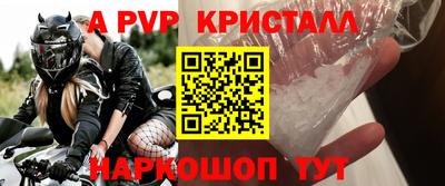 не бодяженный Новокубанск
