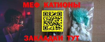 гашик Новозыбков