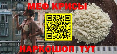 не бодяженный Новокубанск