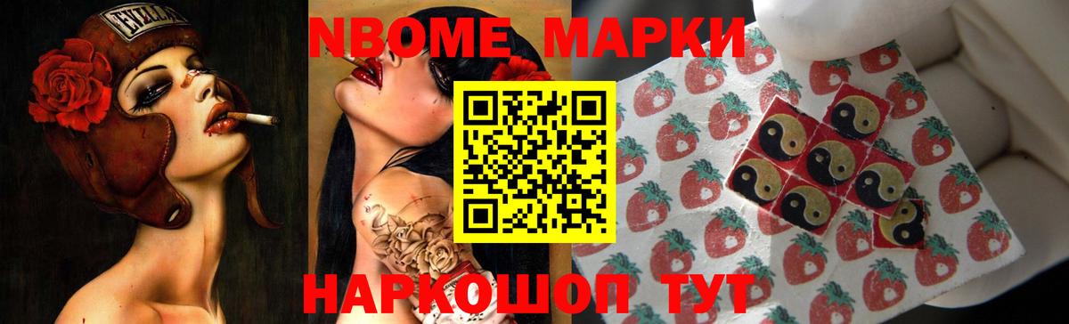 Узловая  LSD-25 экстази кислота  Вход с VPN 